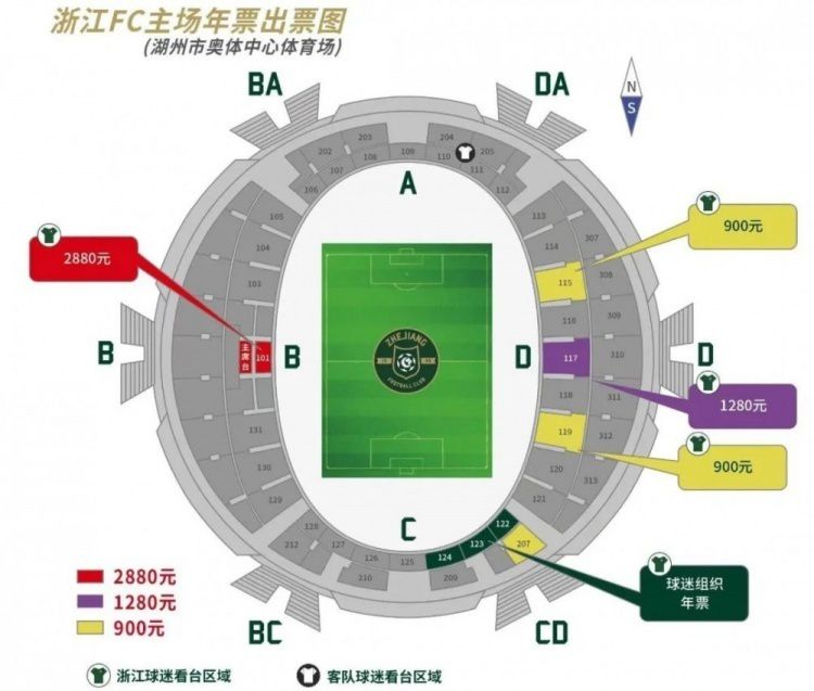 此前切尔西一度有意引进奥斯梅恩，但是现在那不勒斯已经明确态度，并且表示无意冬窗出售奥斯梅恩，而在明夏，切尔西除了考虑引进奥斯梅恩之外，也可能考虑引进奥蓬达。